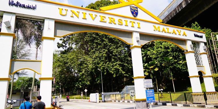 世界名校--马来亚大学招生